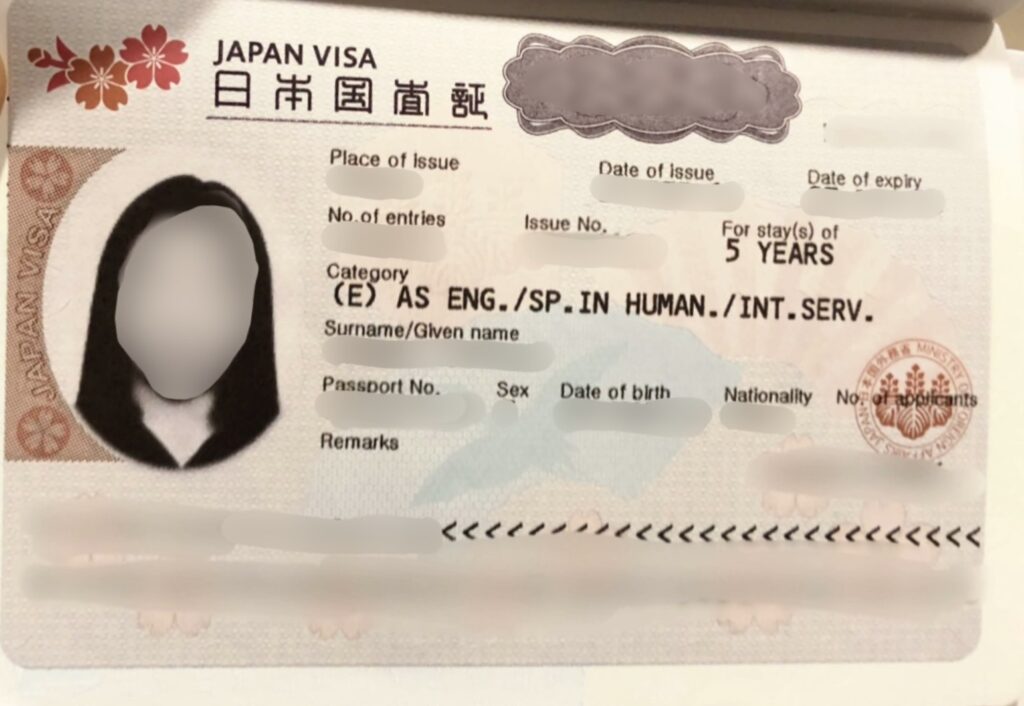 switch working holiday to work visa in Japan
