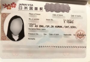 switch working holiday to work visa in Japan