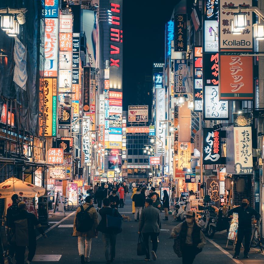 City street in Tokyo