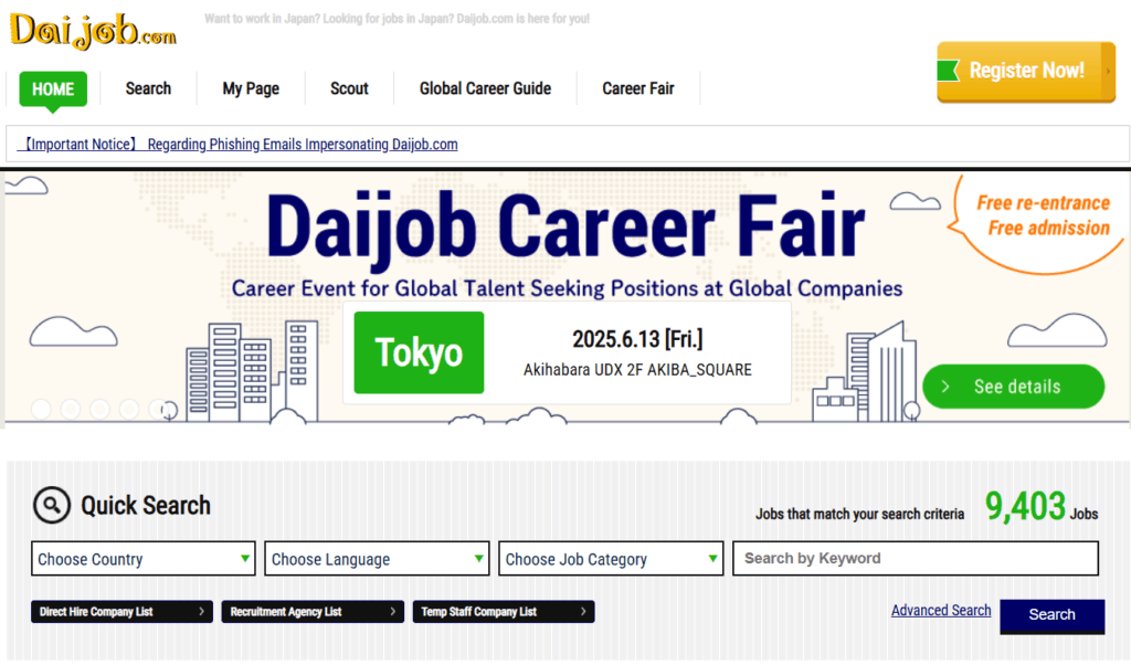 Japan job website for english speakers - Daijob
