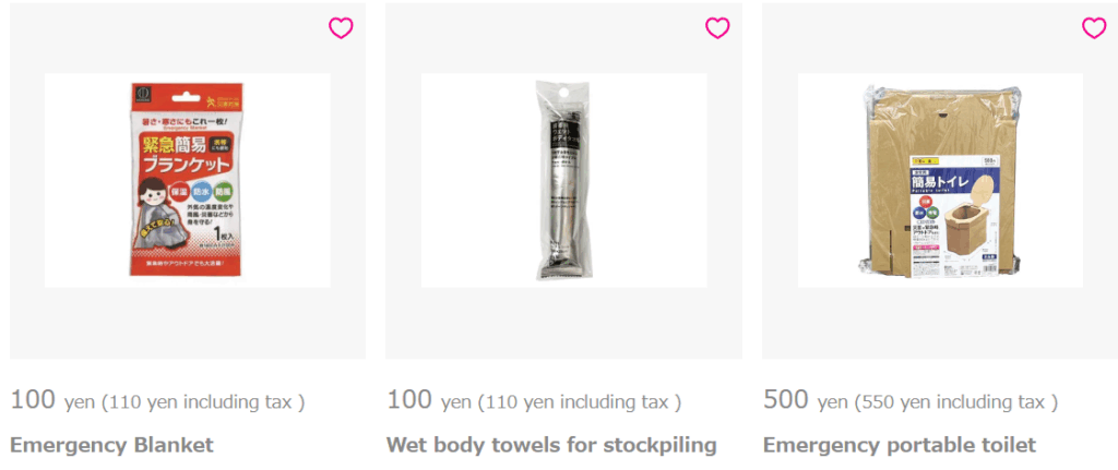 Daiso earthquake emergency kit in Japan
