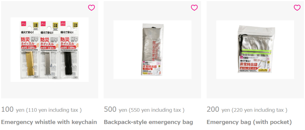 Daiso earthquake emergency kit in Japan