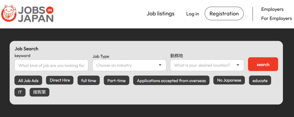 Japan job website for english speakers - Jobs in Japan