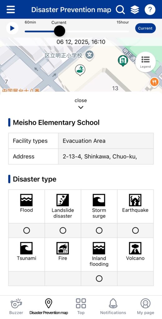 how to find evacuation site in Japan - tokyo bousai app (2)